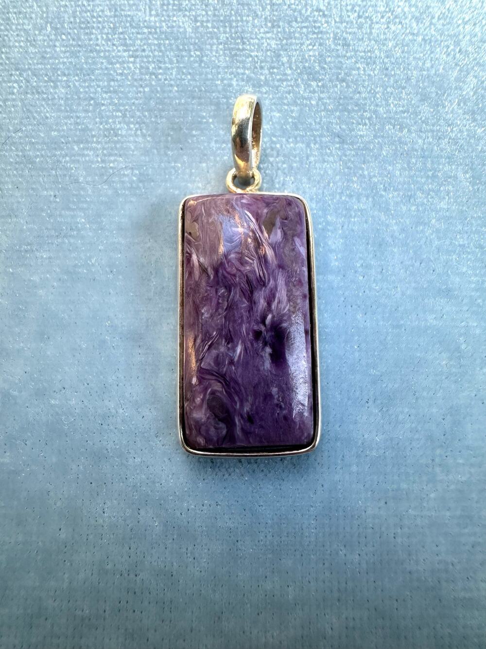 Rare Natural Charoite Pendant .925 Sterling Silver Purple Crystal Jewelry